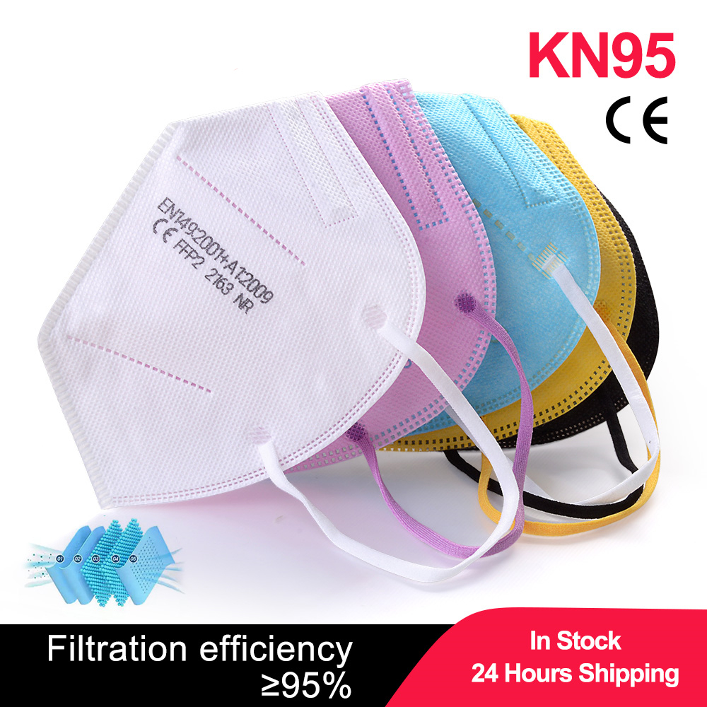 100枚入り 子供用マスク FPP2 ブラック KN95 C - Disposable Surgical Mask のレビューと価格