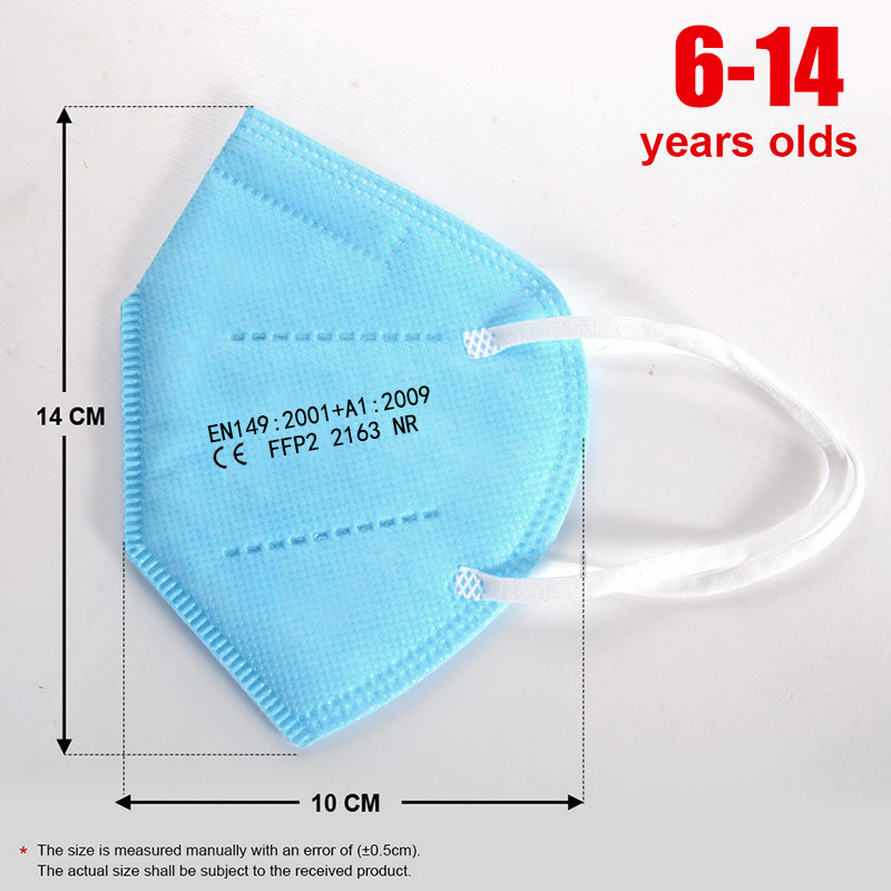 100枚入り 子供用マスク FPP2 ブラック KN95 C - Disposable Surgical Mask のレビューと価格