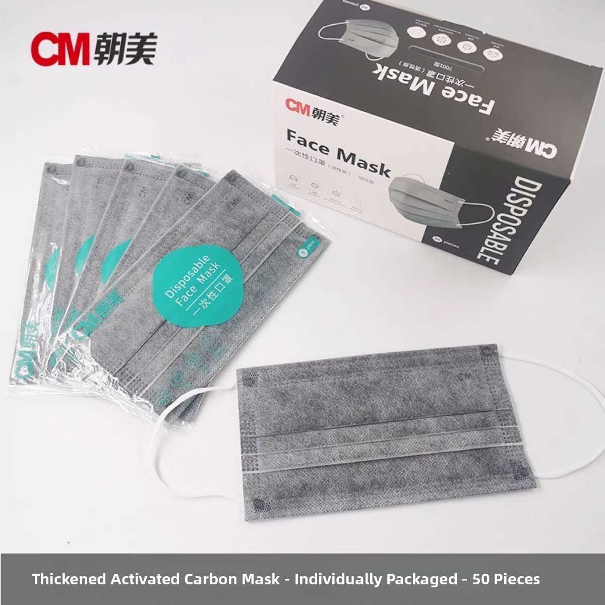 厚みのある活性炭四層使い捨てマスク黒青ピンク色の汚染防止飛沫 - Anti Pollution Mask のレビューと価格