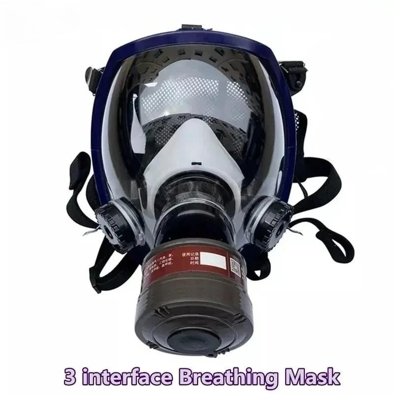 多目的ガスマスク,球形,超透明,完全密閉,スプレーペイント, - Dust Mask Construction のレビューと価格