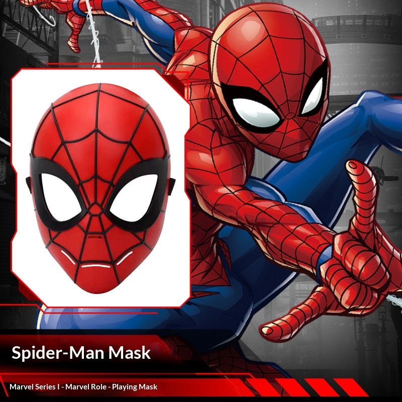 ZD マーベル キャプテン・アメリカ マスク スーパーヒーロ - Kids Face Mask のレビューと価格